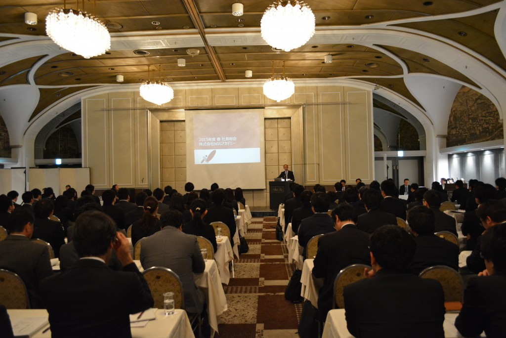 2015上期社員総会の様子