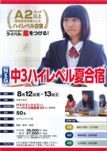 20160803105825041_0001
