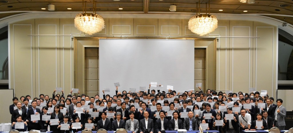 2019年度下期社員総会【CO用】